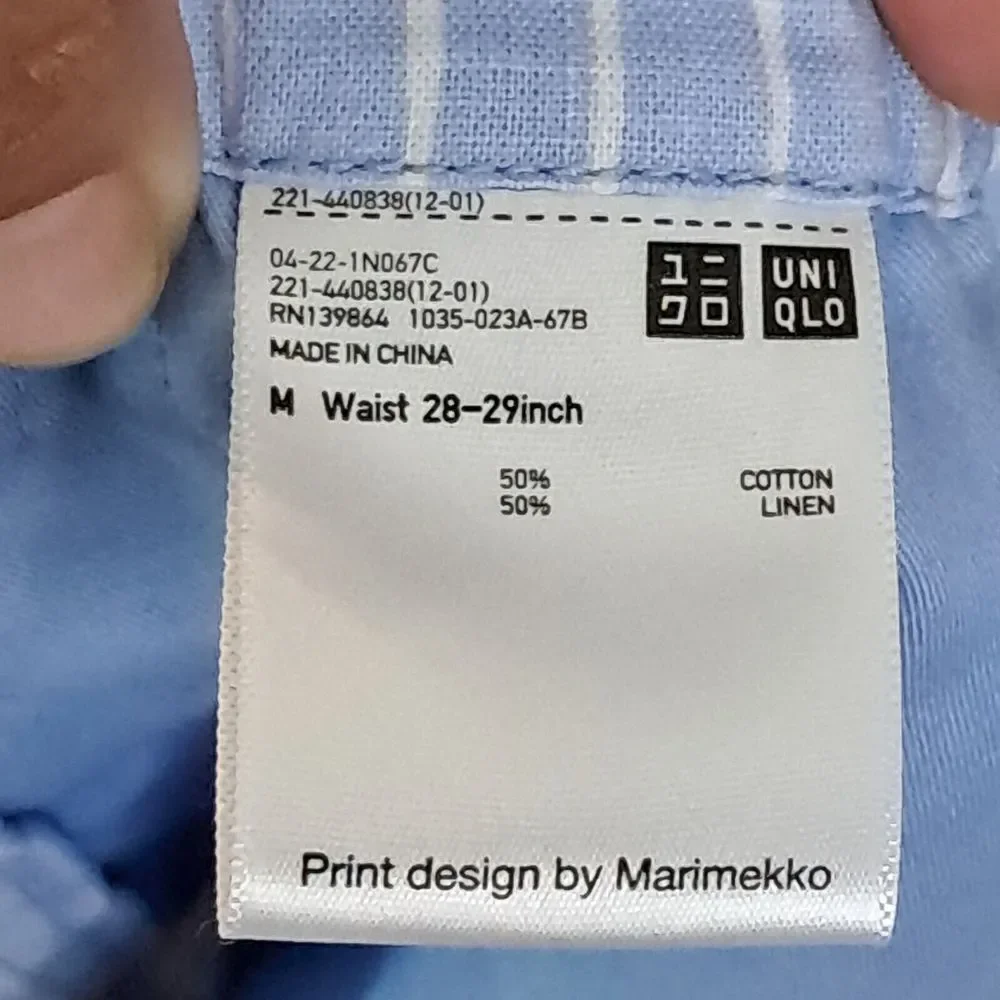 Striped Light Blue Women's Pull-On Shorts